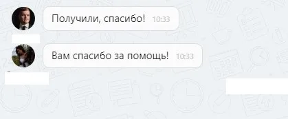  ООО "Д.С. Авто"