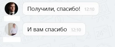 ООО "Д.С.Авто"