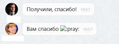 ООО "Д.С.Авто"