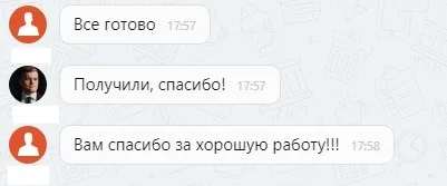 Вернули 100 000.00 руб. за услуги ООО "Аура-Авто" клиенту из г. Советск