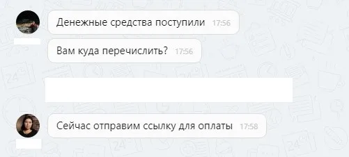 ооо д.с.авто