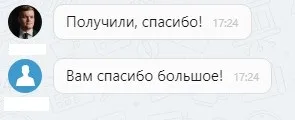 ООО "Д.С.Авто"