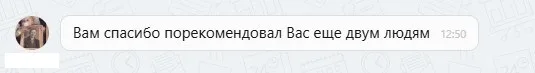 ООО "Автомобильный Спасатель"