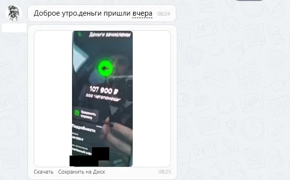 Вернули 130 000.00 руб. за услуги ООО "Автопомощь" клиенту из г. Арск