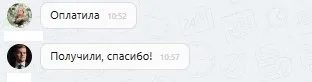 ООО "Д.С.Авто"