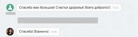 ООО "Ассист-к" и ООО "Автоклуб"