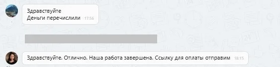 ООО "Автоклуб"