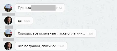 ООО "Кроссхаб", ООО "СК "Ренессанс Жизнь", ПАО "Группа Ренессанс Страхование", ООО "Ринг-Сити"