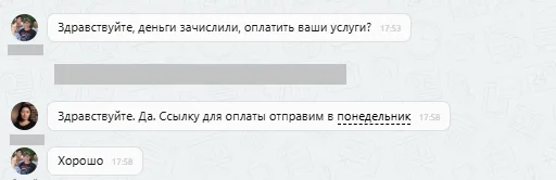 ООО "Фин-Авто"