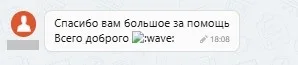 ООО "Ринг-Сити"