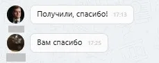 ООО "Ассист-к"
