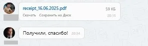 ООО "Кроссхаб"