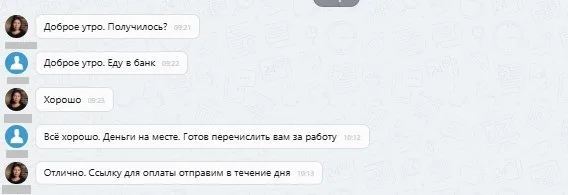 ооо абсолют