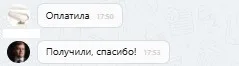 лайфэдвайс