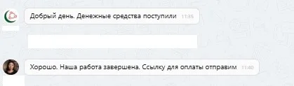 ООО "Автоклуб"