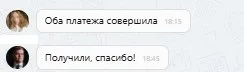 ооо ринг сити