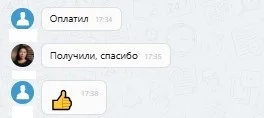 ООО "Кроссхаб"