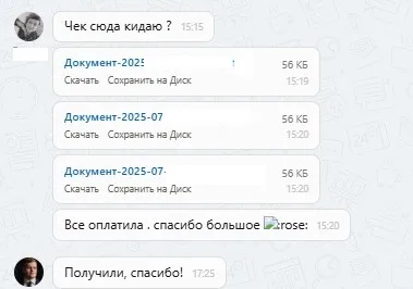 АО "ГСК "Югория" и АО "Альфастрахование"