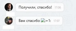 АО "Карвит"