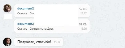 АО "Финансовые Продукты"