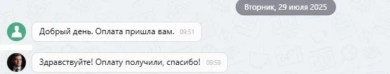 ООО "Фин-Авто"