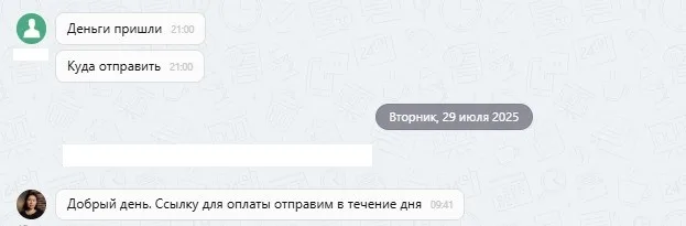 ООО "Мир Автопомощи"