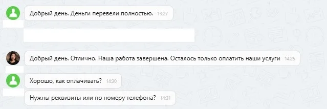 автоклуб