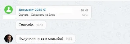 автоклуб