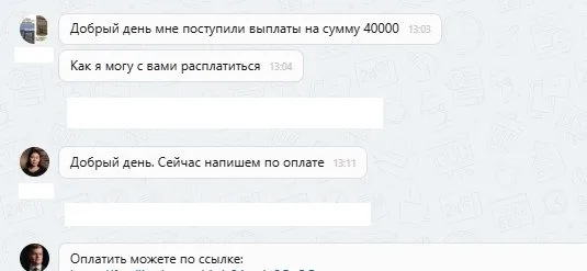 автоклуб