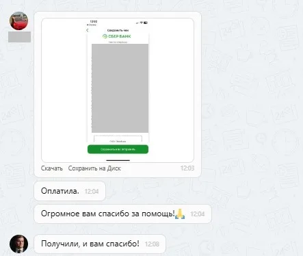 АО "Финансовые Продукты"