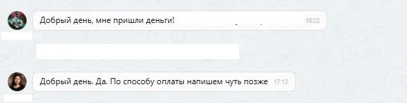 ООО "Фин-Авто"