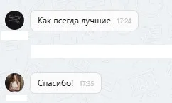 САО "Ресо-Гарантия"