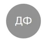Как вернуть деньги за договор на оказание услуг Электронная карта от ООО Альянс при автокредите