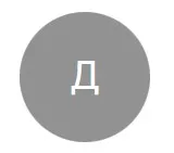 Как вернуть деньги за договор на оказание услуг Электронная карта от ООО Альянс при автокредите