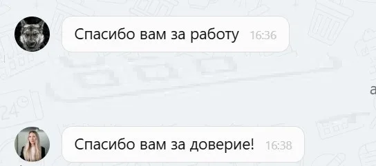 11.11.2025 г. - Вернули 100 000.00 руб. за услуги ООО "Юридический Гарант" клиенту из Республики Башкортостан