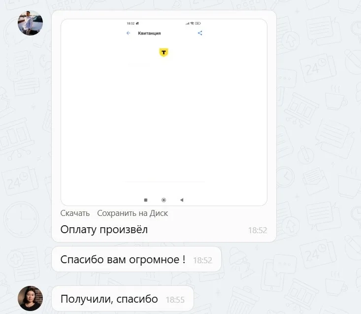 25.11.2025 г. - Вернули 160 800.00 руб. за услуги ООО "СТС" клиенту из г. Микунь