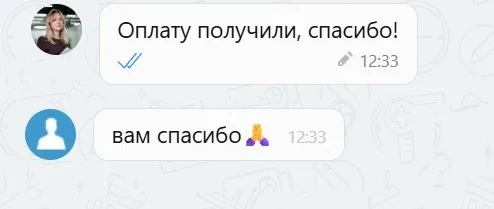 Наши результаты по возврату денег за навязанные по автокредиту услуги с 15.12.2025 г. по 19.12.2025 г.