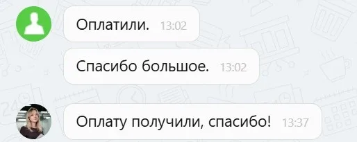 Наши результаты по возврату денег за навязанные по автокредиту услуги с 15.12.2025 г. по 19.12.2025 г.