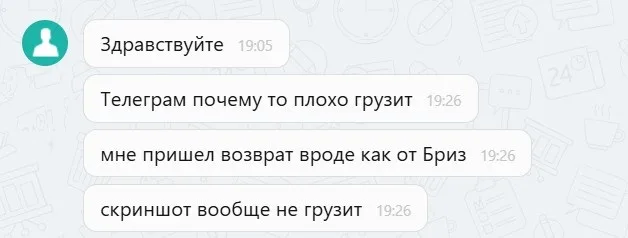 Наши результаты по возврату денег за навязанные по автокредиту услуги с 16.03.2026 г. по 20.03.2026 г.