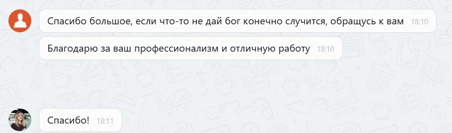 07.04.2026 г. - Вернули 100 000.00 руб. за услуги ООО "М-Сервис" клиенту из Республики Башкортостан