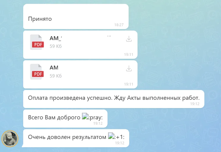 29.06.2026 г. - Вернули 162 121.60 руб. за услуги ООО "Альфастрахование-Жизнь" клиенту из г. Калининград